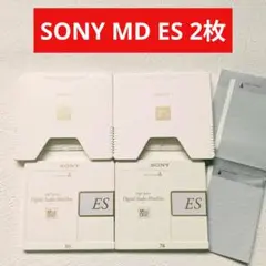 2025年最新】md ディスク 74 sony esの人気アイテム - メルカリ