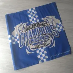 Item thumbnail for item dc9c7912-e89c-4b20-bc65-bf5f00f79258