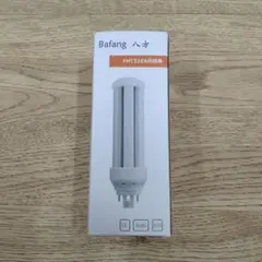 Bafang FHT32EX代替用 LED蛍光灯