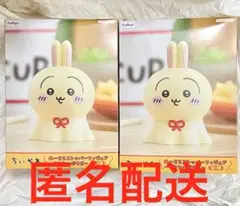 ちいかわ プライズ ぬーどるストッパー フィギュア ウラヤハボウズ うさぎ 2点