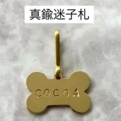 Item thumbnail for item 2481acdb-a465-418d-86e9-c4387b4a28fc