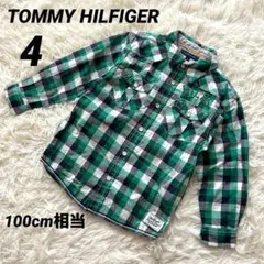 Item thumbnail for item 20a10e4b-016c-47b0-85af-bb904322015f