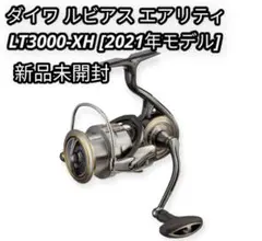 ダイワ(DAIWA) 21 ルビアス エアリティ LT3000-XH