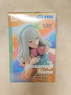 ⟡.·プロジェクトセカイ カラフルステージ！ 草薙寧々 フィギュア⟡.·