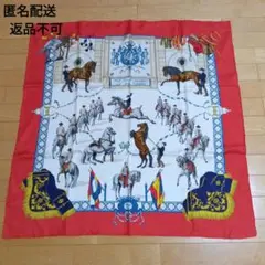 Hermès スカーフ　クリーニング済