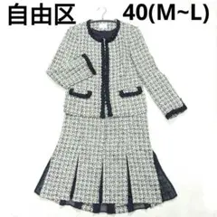 Item thumbnail for item 75925cb3-086f-4779-b9ec-3da59a9cea48