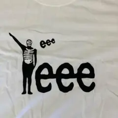 eee 面白Tシャツ 白　Lサイズ