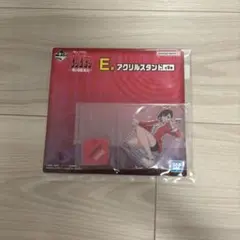 ダンダダン 呪いの家突入！ E賞 アクリルスタンド モモ