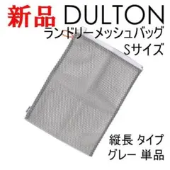 Item thumbnail for item d18c8ca5-748f-4465-8d48-7d0c84c8e6a9