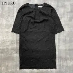 Item thumbnail for item 9afa4974-f431-4c2a-b133-7f8d8e6dadd3