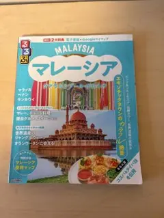 Item thumbnail for item aa58fde6-04ef-4993-bd32-835389d7ac32