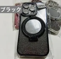 iPhone16Pro 16pro ブラック　ミラー　リング付き　鏡　落下防止