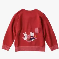 Item thumbnail for item dba70031-b4e7-43a4-af8c-46182b9d6b62