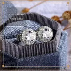 Item thumbnail for item f2b70c78-a7e3-4886-8034-f0ab36c7dbec