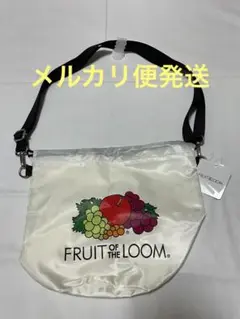 FRUIT OF THE LOOM トートバッグ　ホワイト　破格出品