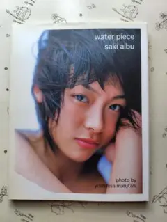 Item thumbnail for item 9e31374e-6501-4b40-a360-99a2b78554c8