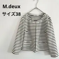Item thumbnail for item 3598335e-b2e6-4681-bd6c-350ffeb598bf