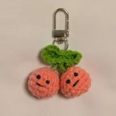 さくらんぼ あみぐるみ チャーム