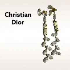 Dior ディオール クリスタル ローリエドロップ アンティークゴールド ピアス