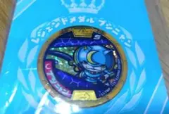 2025年最新】妖怪sメダル ブシニャンの人気アイテム - メルカリ