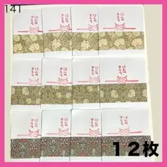 Item thumbnail for item 76a1f8a7-4da4-49fc-8281-34b83b653fdd