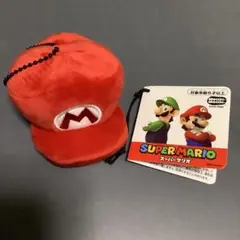 マリオ帽子マスコットぬいぐるみ