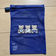 Item thumbnail for item 040eeeb3-b108-4c57-871b-89359e78ccc6