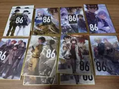 86-エイティシックス- D賞 ミニ色紙 8種12枚セット くじ引き堂