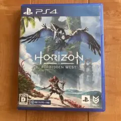 Horizon Forbidden West PS4
