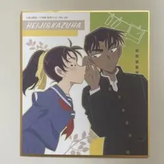 名探偵コナン 色紙