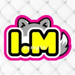 MONSTA X モネク l.M　ネームボード　うちわ文字　蛍光色ver