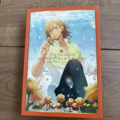 神宮寺レン バースデーハーバリウム うたのプリンスさまっ