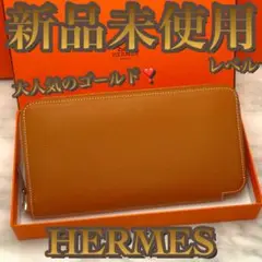 Item thumbnail for item 88d78226-cba4-47b8-a3c4-cb2c93285b2d
