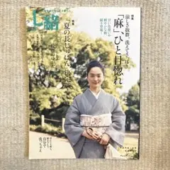 Item thumbnail for item 5c3f97a3-55de-4bc0-a45a-cb8767cd3a91