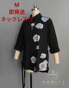 Item thumbnail for item d336210e-3a56-40ef-9f16-6c84cb52a2e4
