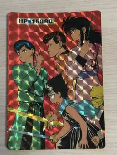 Item thumbnail for item 0ee4a779-ba33-48ab-b584-9340b7e15978