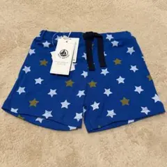 プチバトー　星柄ボトムス 24M