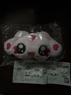 Item thumbnail for item e498eb29-8ba8-41cd-9847-181028e6df2b