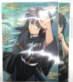 新品 アニメ 鬼滅の刃 刀鍛冶の里 時透無一郎 クリアファイル セット