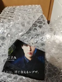 Item thumbnail for item deef2406-f1ab-4cfe-ade3-1672ed714efa