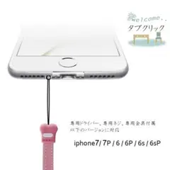 Item thumbnail for item cdc078b2-47d6-40fe-907b-8a3cb7d4f961