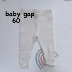 baby gap ベビーレギンス 60