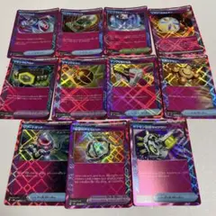 ポケカ　acespec11枚まとめ売り　被りなし