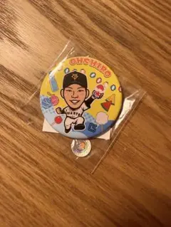 ジャイアンツ　大城卓三選手　闘魂ガチャ　夏祭りver. 缶バッジ　アクリル