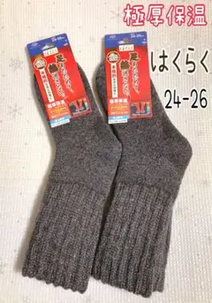 Item thumbnail for item b0aac792-d262-4de4-84ab-45760d428df3