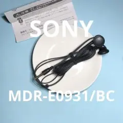 Item thumbnail for item 438def4e-f38e-45d8-a05b-f15dfce16720