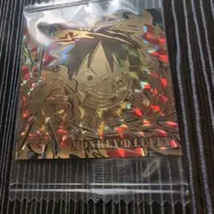 ワンピース　ウエハース　シール　ルフィ