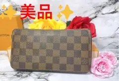 ルイヴィトン 長財布 ジッピーウォレット ダミエ ラウンドファスナー