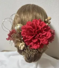 成人式　和装髪飾り　卒業式　結婚式　前取り　ヘッドドレス　レッドゴールド