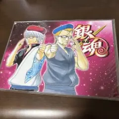 銀魂　47巻JCカバークリアファイル　銀時